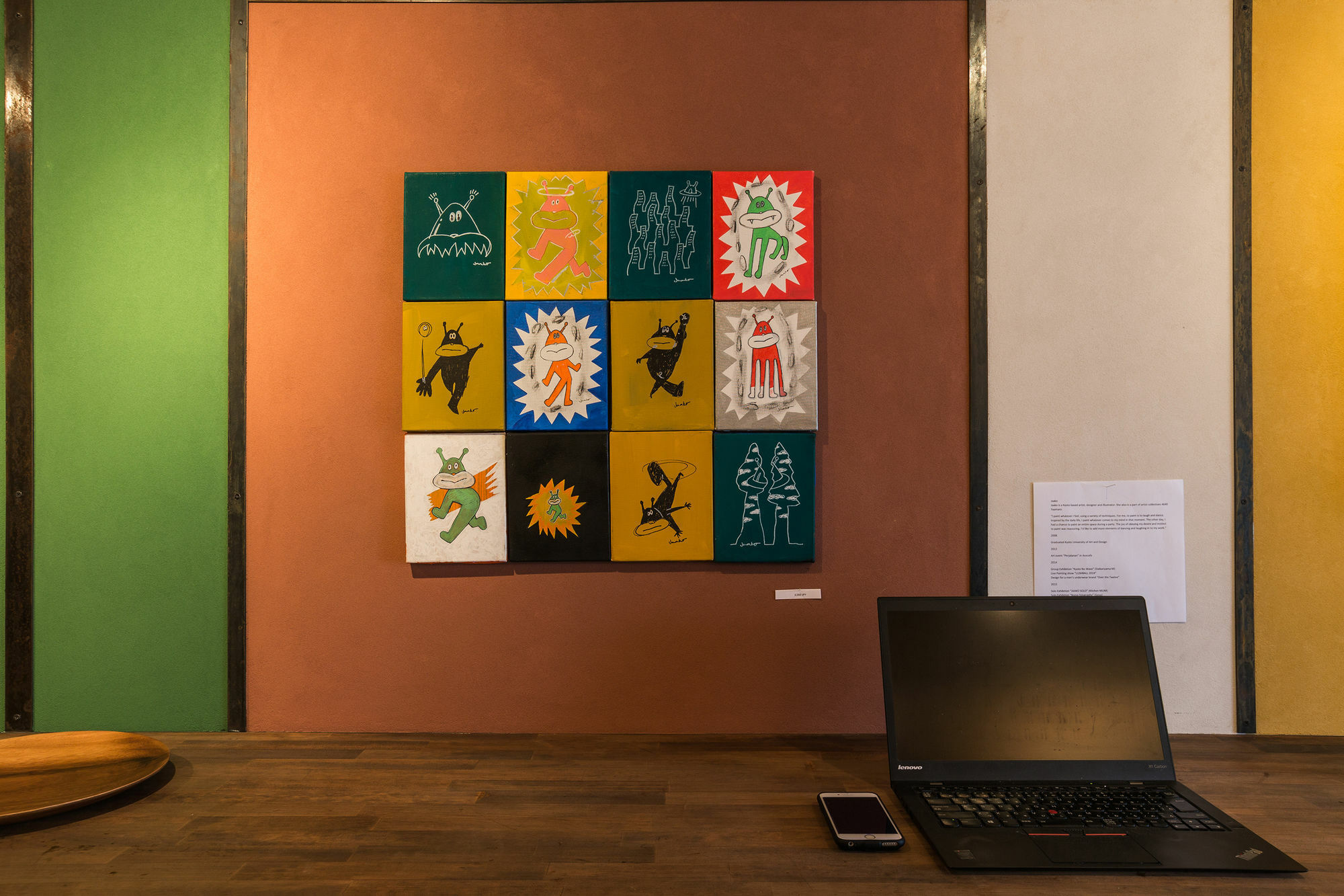 Bna Gallery Kiotó Kültér fotó